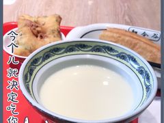 -和合谷(德外店)