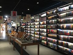 -PAGEONE(北京坊店)
