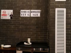 大堂-长安面坊(西点茂店)