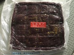 -一品方糕专卖店