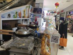 -鑫隆生活广场(阳光好东东店)