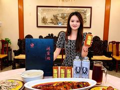 -鸿宾楼(展览馆路店)