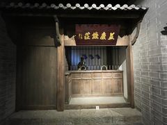 -九江市博物馆