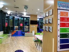 -澳洲袋鼠早教(金辉环球广场店)