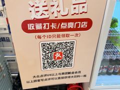 -磁州卤面·地标邯郸菜(97年创始店)
