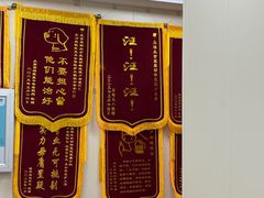 -美联众合爱康动物医院•复杂内科•肿瘤科•牙科•腔镜诊疗中心