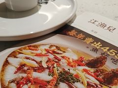 -江渔儿酸菜鱼(奥园广场金发购物中心店)