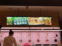 -海底捞火锅(海宁路店)