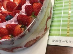 -幸福西饼生日蛋糕·下午茶(番禺店)