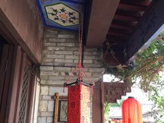 -香满楼(临安路店)