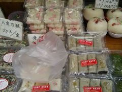 -阿毛方糕(七宝镇步行街店)