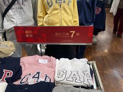 -GAP(王府井奥莱·香江小镇店)