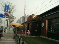 -百年义利(北兴路店)