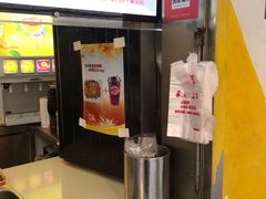 -猫街饭团(顶澳仔猫街店)