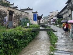 -黟县屏山村