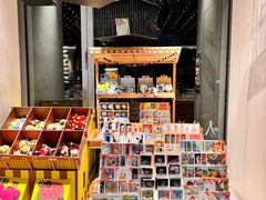 -PAGEONE(北京坊店)