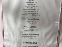 菜单-西檬树SIMON·T轻奢蛋糕(大东方Max店)