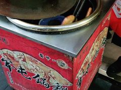 -军屯皇城锅盔