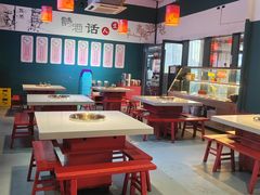-桃花沅火锅(长嘉汇江景店)