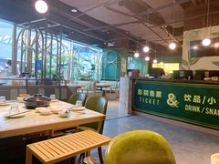 -三克火锅影院(来福士店)