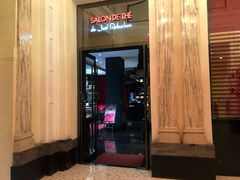 -Salon de The de Joel Robuchon(外滩18号店)