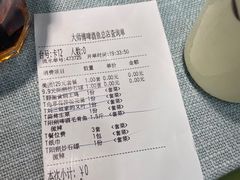-大师傅金奖啤酒鱼(西街口总店)