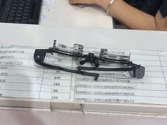 -宝岛眼镜·蔡司·依视路·青少儿近视防控验配中心(西市城购物中心店)