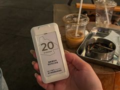 -SAANCI山池咖啡(海上世界文化艺术中心店)