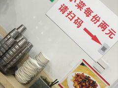 -贤花饭店(城阳店)