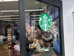 -星巴克(远洋店)