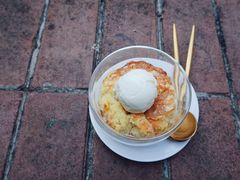 冰淇淋和桃子碎-大酉·M Coffee(北京美术馆店)