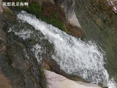 -小五台金河景区
