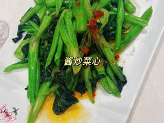 -邢台扁鹊湖阿尔卡迪亚国际度假酒店丨爱琴海餐厅