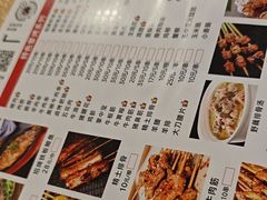 -郑记•不夜城烧烤•龙虾•虾蟹(黄鹤楼店)