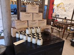 -太平张醪糟(西街直营店)