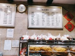 -白玉兰食品(汇联商厦店)
