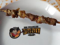 羊肉串-肉串汪(望京店)