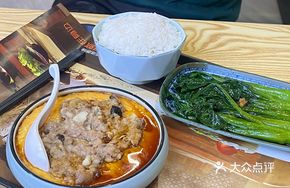Signature Pork Patty Steamed Egg