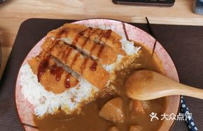 Chicken Cutlet Bokke Rice
