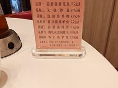 -半岛太子酒家(海港城店)