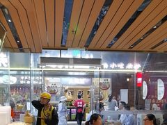-天怡興·百年蒸饺(中心书城店)