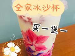 -全家便利店(申江路站店)