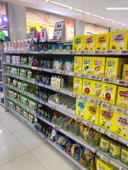 -孩子王童乐园(天津远洋乐堤港店)