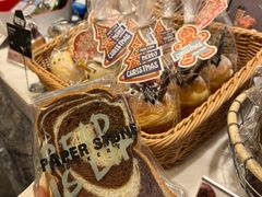 -PAPER STONE BAKERY(天汇广场店)