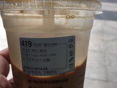 -瑞幸咖啡(金中环国际商务大厦店)