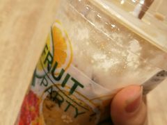 摩卡狠冰-85度C(广州石牌桥店)