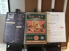 -上海国展宝龙丽筠酒店