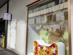 门面-WOKKA by艮上(中海环宇荟店)