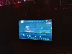 -快乐迪KTV(中山路店)