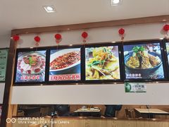 -老边饺子馆(东单店)